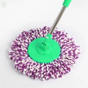 원형걸레교체패드 밀대리필 동글이밀대