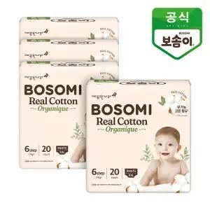 [깨끗한나라_아동]보솜이 리얼코튼 오가니크 팬티 기저귀 점보형 20개입 4팩_
