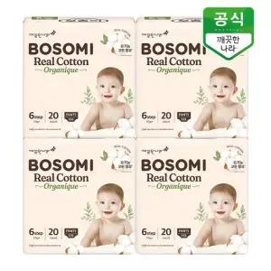 보솜이 리얼코튼 오가니크 팬티 기저귀 6단계 17kg ) 점보형 20개입 x 4팩
