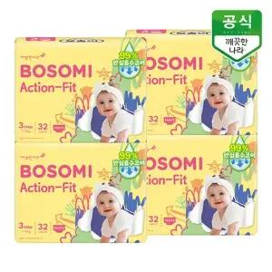 보솜이 액션핏 팬티 기저귀 3단계 7 11kg) 중형 32개입 x 4팩
