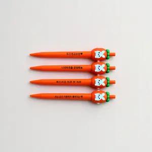 당근토끼볼펜 인쇄각인 100개이상 인쇄길이5CM 로고 문구 단색 1도검정