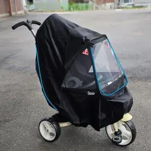 삼천리자전거 샘트라이크 200전용 STC150 바람막이 방풍 UV 방수 세발자전거커버