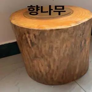 원형 통나무 의자 빈티지 벤치 스텝 협탁 스툴