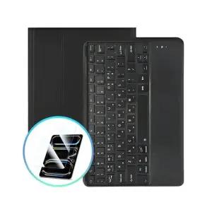 아이패드 프로11 3세대 터치패드 키보드 케이스+액정 (WFJBJFY)