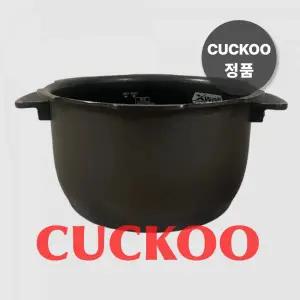 쿠쿠 내솥 10인용 CRP-RT107FP 트윈프레셔 다이아몬드코팅