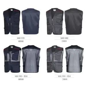 작업조끼 망사 손자수가능 디뷰크 여름조끼 주머니많은 조끼 (WFJCXYW)