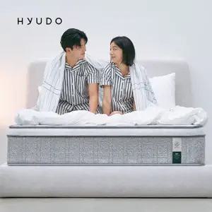 [GS비밀] 지정일배송/무료설치ㅣ편안한 제주 29cm 허리 라텍스 본넬 매트리스 LK