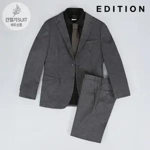 [에디션] 그레이 스트레치 테일러드 셋업수트 (NED3KG1652NED3PP1652GR)