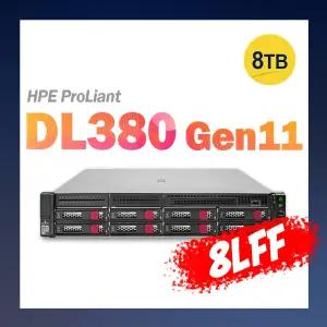HPE  DL380 Gen11 8LFF 4509Y 2.6G 32GB 8TB