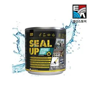 원씰 씰업 회색 방수 페인트 발코니 옥상 천장 누수 콘크리트 코너 보수 바르는 방수제