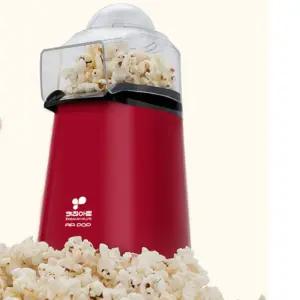 키친아트 에어팝 팝콘메이커 제조기 가정용 미니 소형 머신 술안주 사무실 집에서 만들기