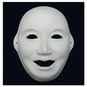 종이탈 얼쑤탈 행복탈 5개 - 51758/페이퍼크래프트/가면만들기/할로윈마스크/무도회가면/파티가면/얼굴가면