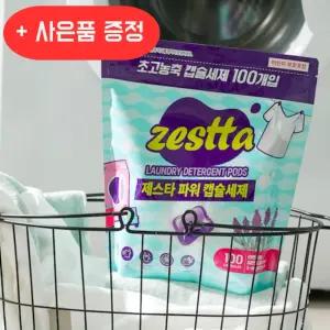 제스타 파워 캡슐세제 라벤더향 100개입