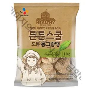 CJ 튼튼스쿨 도톰 동그랑땡 1kg [아이박스+아이스팩]