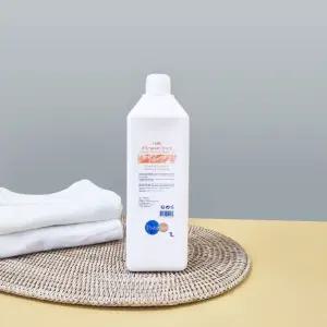 [사계절용] 스위트 알몬드 베이스 오일 1L (+펌프,휴대용기 증정)