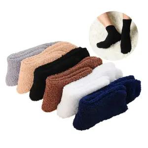 남성용 모던 수면양말 3켤레 포근한 발토시 남자양말 남자덧신