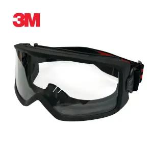 3M 고글 GG3301A-SGAF 보안경 투명 김서림방지 눈보호