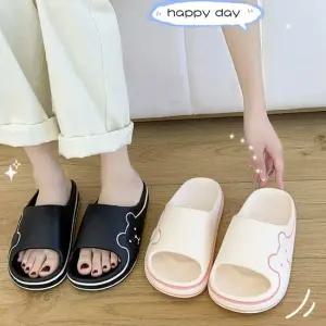 회사 사무실 사무용 학교 층간소음 구름 푹신한 EVA 슬리퍼 곰돌이슬리퍼 학교슬리퍼