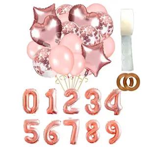 숫자풍선1개 혼합34개파티풍선1개 리본2개 테이프1개/스마일/이벤트/반짝이/졸업/영어/파스텔/동물/풍선