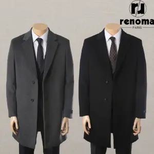 [롯데백화점]레노마 [익일출고+양말]FW 25년신상 블랙 그레이프리미엄 울 캐시미어 코트 RRDIBH00AJD
