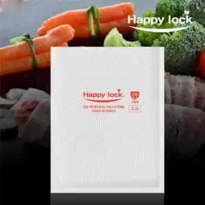 (중20매 20x28) 해피락 진공파우치 전자렌지팩 진공팩/위생팩/진공/포장지/비닐백/위생/비닐팩/비닐랩/봉투