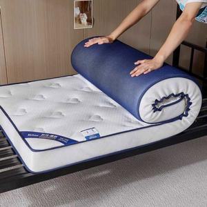 라텍스 바닥 화이트 매트리스 접이식토퍼 1인용 180x60x5cm/색상문의 천연 80