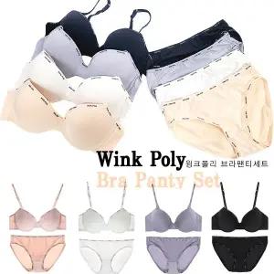 주니어 3단계 브라팬티셋트 인기제품 여성속옷세트 8종세트
