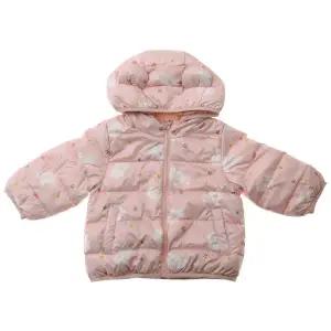 [대구백화점] [아가방]OD)래빗경량다운점퍼(01S755008)