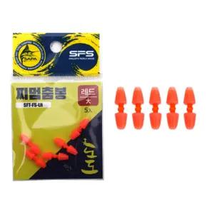 싸파 찌 멈춤봉 대/내림찌/낚시찌/바다/구멍찌/민물/막대찌/수중찌/찌멈춤/고무/저부력찌/목줄찌/저부력