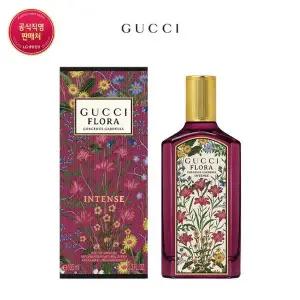 갤러리아 구찌 플로라 골저스 가드니아 EDP 인텐스 100ml