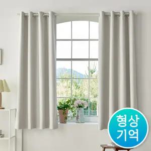 데이즈 3중직 형상기억 창문형 암막커튼 + 커튼봉세트 아일렛 창문커튼