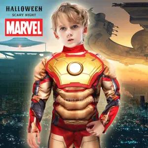 아이언맨 라이팅 디럭스 코스튬_가면 W2472DB