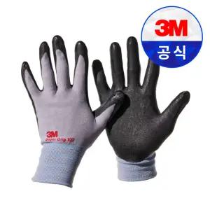 3M 슈퍼그립 100 장갑 10켤레 터치기능 NBR코팅 작업장갑 반코팅 면