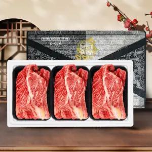 녹진한우 1등급 한우 선물세트 등심 1kg