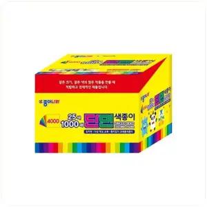 종이나라 단면색종이 25색 1000매 6x6cm 1개 학교색종이 단면색종이