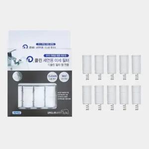 대림바스 디클린 멀티필터탭 전용리필필터(10개입)