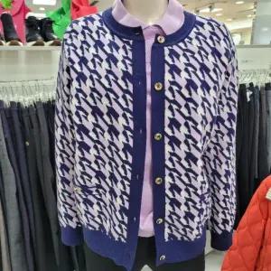 크로커다일레이디 DP01 컬러풀자가드가디건 컬러풀한자가드화사한가디건 CLDSSW104