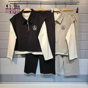 유솔대동백화점 DP01 쭈리 조끼 3PCS 세트 2024년 가을상품 ULMT24852