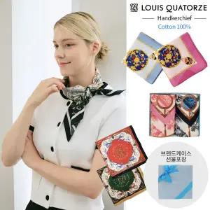 [롯데백화점]루이까또즈 코튼 손수건 9종 택일