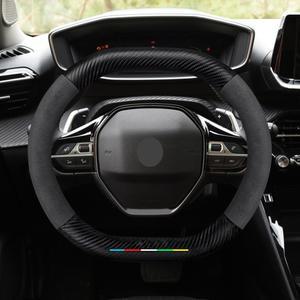 자동차 카본 핸들 커버 푸조 스웨이드 가죽 미끄럼방지 휠 3008 4008 5008 208 E208 2008 E2008