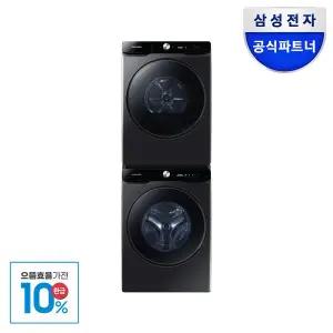 [삼성]으뜸효율 삼성 AI 세탁기 건조기 세트 WF25DG8650BV+DV21DG8600BV 25kg+21kg 블랙캐비어
