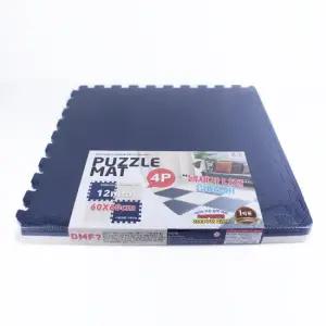 MAGICCLEAN EVA대형퍼즐매트(4P) 남색12퍼즐매트,놀이매트