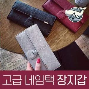 고급 미니멀 지갑 고급스러운 디자인 일상 필수