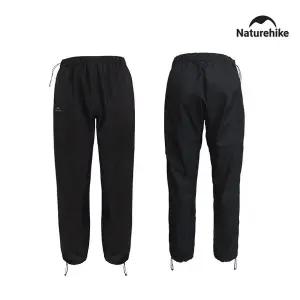 [네이처하이크] 아웃도어 레인 팬츠 방수바지 낚시 오버 등산