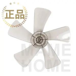 신일 정품 선풍기 날개 14인치 35cm 5엽 SIF-14RTC SIF-14RMC SIF-14RFS EMOL0570