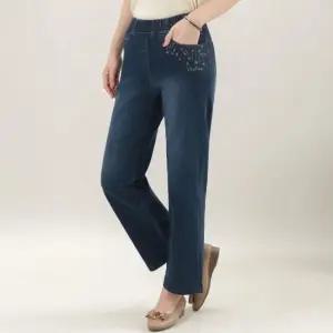 은하수 자수 청바지  마담 미시 중년 여성 빅사이즈 40대 50대