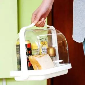 양념통보관함 투명 손잡이 조미료통 주방수납함 빵통 빵케이스 조미료통