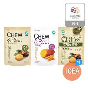 [청정원][본사직영]청정원 간편간식 (고구마/유기농군밤/군밤)츄 10개 골라담기