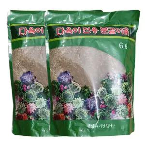 다육이 전용 분갈이흙 6L(2개) 식물조경흙 식물흙 분갈이흙 다육이흙 다육이