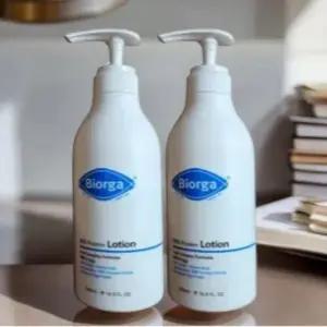 바이오가 모이스쳐 밀크 프로틴 로션 500ml+500ml
